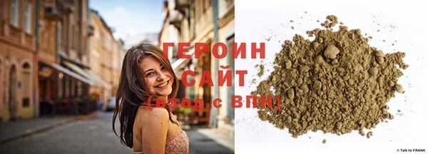 молекула духа Краснослободск