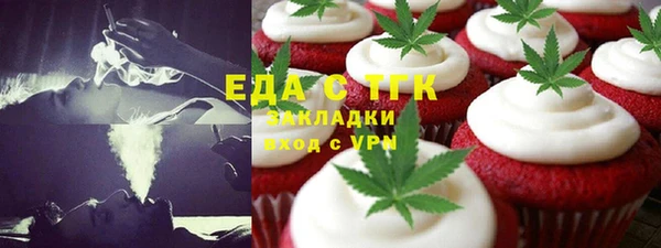 соль курить ск Коряжма