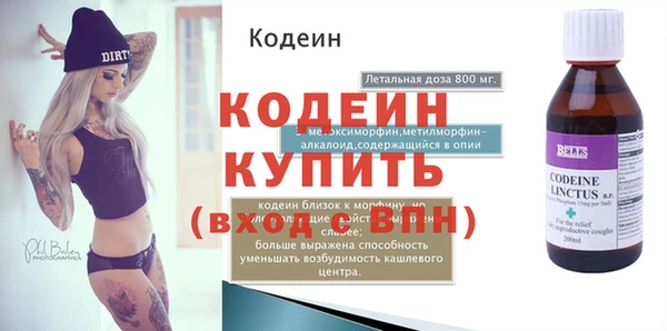 кокс Краснотурьинск