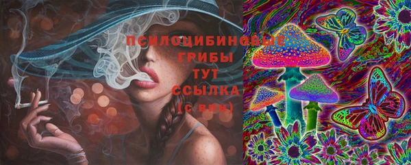 кокс Краснотурьинск