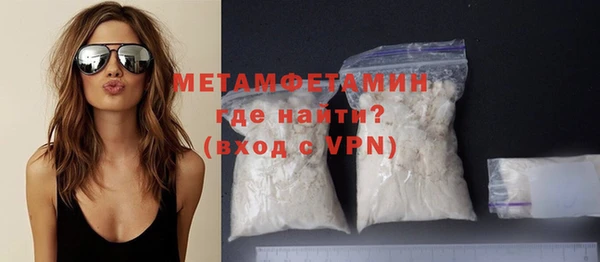 соль курить ск Коряжма