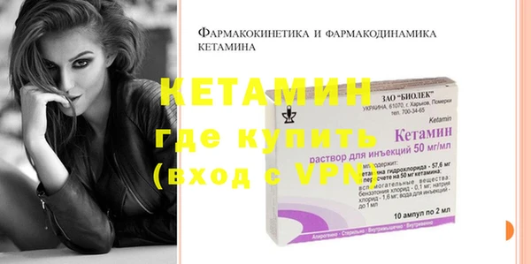 кокс Краснотурьинск