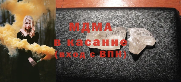 кокаин перу Корсаков