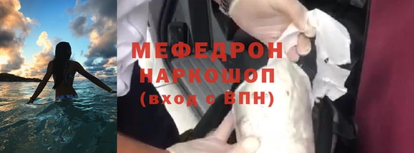 соль курить ск Коряжма