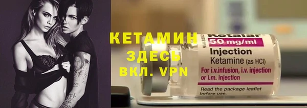 кокаин перу Корсаков