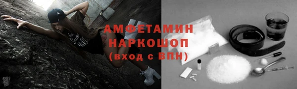 кокаин перу Корсаков