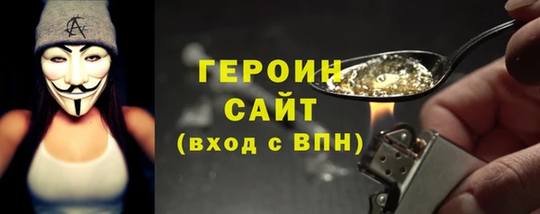 гашик Костерёво