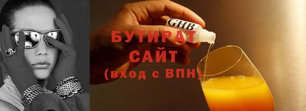 кокс Краснотурьинск
