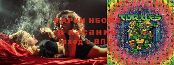 соль курить ск Коряжма