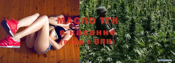 кокаин перу Корсаков
