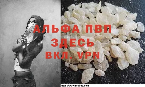 MESCALINE Данков