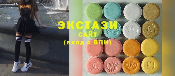 кокс Краснотурьинск