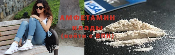 кокаин перу Корсаков