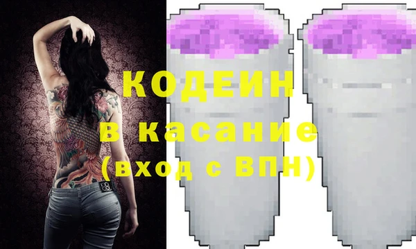 кокаин перу Корсаков