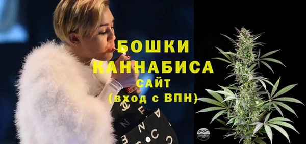 кокс Краснотурьинск
