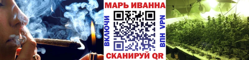 Марихуана OG Kush  Малмыж 